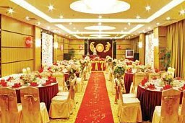 Ramada Xiamen